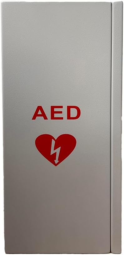 AED-Defibrillator-Aufbewahrungsschrank