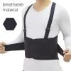 Comfortable Elastic Back Support Work Belt | Unisex 1