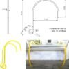 ISOP Window Iron Hooks for Fire Escape Ladders & Emergency 1